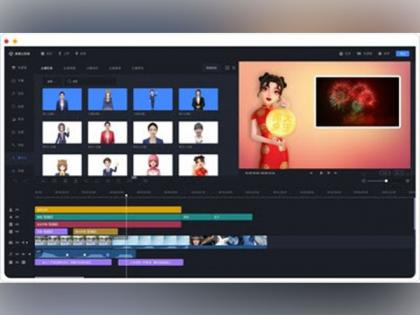 Meishe releases Web Editor Version 3.0, Integrates AIGC digital human content production | Meishe releases Web Editor Version 3.0, Integrates AIGC digital human content production