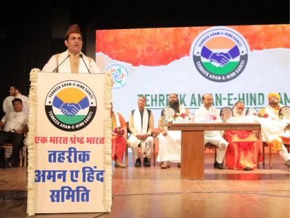 'Ek Sham Bharat ko Vishwa Guru Banane ke Naam' program concluded | 'Ek Sham Bharat ko Vishwa Guru Banane ke Naam' program concluded