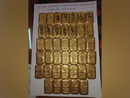 West Bengal: BSF, customs seize gold worth Rs 2.82 crore near Bangladesh border | West Bengal: BSF, customs seize gold worth Rs 2.82 crore near Bangladesh border