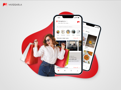 Infoskies, a premier tech-based product development company launches its app Muqqabla; targets local vendors and buyers in Bangalore | Infoskies, a premier tech-based product development company launches its app Muqqabla; targets local vendors and buyers in Bangalore