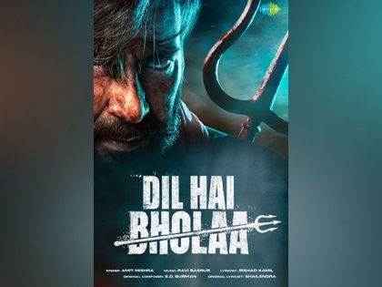 Ajay Devgn unveils 'Bholaa' new track 'Dil Hai Bholaa' | Ajay Devgn unveils 'Bholaa' new track 'Dil Hai Bholaa'