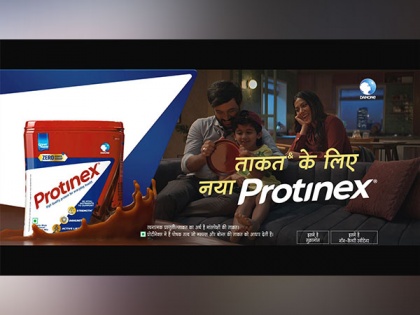 After glorious 65 years, the iconic Protinex undergoes a complete brand revamp, Launches new commercial | After glorious 65 years, the iconic Protinex undergoes a complete brand revamp, Launches new commercial