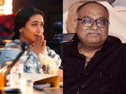 "It is really sad and shocking": Rani Mukerji mourns demise of 'Mardaani' director Pradeep Sarkar | "It is really sad and shocking": Rani Mukerji mourns demise of 'Mardaani' director Pradeep Sarkar