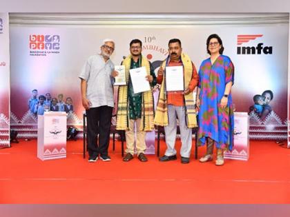 Bansidhar & Ila Panda Foundation felicitate Social Change Makers at Shambhavi Puraskar 2023 | Bansidhar & Ila Panda Foundation felicitate Social Change Makers at Shambhavi Puraskar 2023 Bansidhar & Ila Panda Foundation felicitate Social Change Makers at Shambhavi Puraskar 2023 | Bansidhar & Ila Panda Foundation felicitate Social Change Makers at Shambhavi Puraskar 2023