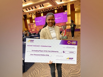 Salima Tete honoured with AHF Emerging Player of Year Award for 2022 | Salima Tete honoured with AHF Emerging Player of Year Award for 2022