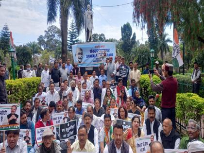 Uttarakhand Congress holds 'Sankalp Satyagraha' to register protest against Rahul Gandhi's disqualification | Uttarakhand Congress holds 'Sankalp Satyagraha' to register protest against Rahul Gandhi's disqualification