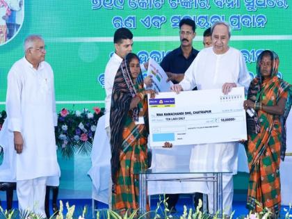 Odisha: CM Naveen Patnaik inaugurates developmental projects worth Rs 2000 cr | Odisha: CM Naveen Patnaik inaugurates developmental projects worth Rs 2000 cr
