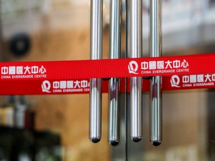 Chinese real estate giant Evergrande rolls out restructuring plan | Chinese real estate giant Evergrande rolls out restructuring plan