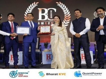 Bharat KYC secures 'Fastest eKYC' and QuantPower bags 'Best Algo Trading Platform' Award from NITI Ayog Advisor &amp; Bollywood Diva Bhagyashree | Bharat KYC secures 'Fastest eKYC' and QuantPower bags 'Best Algo Trading Platform' Award from NITI Ayog Advisor &amp; Bollywood Diva Bhagyashree