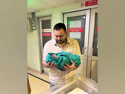 "God has been pleased and sent a gift": Tejashwi Yadav welcomes first child | "God has been pleased and sent a gift": Tejashwi Yadav welcomes first child "God has been pleased and sent a gift": Tejashwi Yadav welcomes first child | "God has been pleased and sent a gift": Tejashwi Yadav welcomes first child
