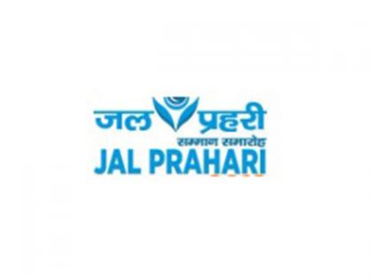 Water Warriors to be felicitated at Jal Prahari Samman Samaroh on March 29 | Water Warriors to be felicitated at Jal Prahari Samman Samaroh on March 29
