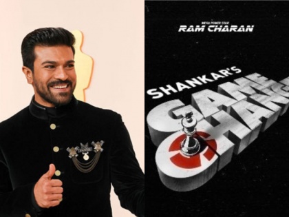 Ram Charan unveils 'Game Changer' first look poster on his 38th birthday | Ram Charan unveils 'Game Changer' first look poster on his 38th birthday