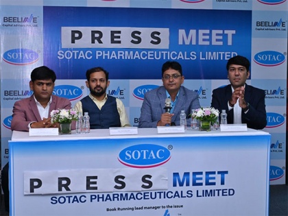 Sotac Pharmaceuticals Ltd brings its IPO on March 28, To be listed on NSE Emerge Platform | Sotac Pharmaceuticals Ltd brings its IPO on March 28, To be listed on NSE Emerge Platform