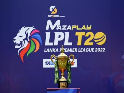 Fourth edition of Lanka Premier League to start from July 31 onwards | Fourth edition of Lanka Premier League to start from July 31 onwards