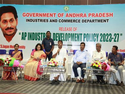 Andhra Pradesh: IT Minister unveiled new industries policy at Vishakapatnam | Andhra Pradesh: IT Minister unveiled new industries policy at Vishakapatnam