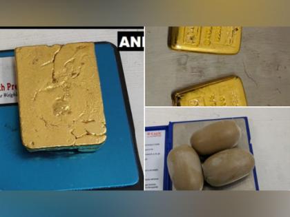Gold worth Rs 65 lakh seized from two passengers at Hyderabad airport | Gold worth Rs 65 lakh seized from two passengers at Hyderabad airport