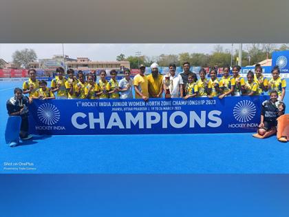 HI Junior Women Zonal Championships: Haryana, Jharkhand, MP, Karnataka crowned champions | HI Junior Women Zonal Championships: Haryana, Jharkhand, MP, Karnataka crowned champions