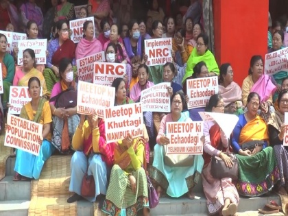 Massive rally held in Manipur to demand NRC in state | Massive rally held in Manipur to demand NRC in state