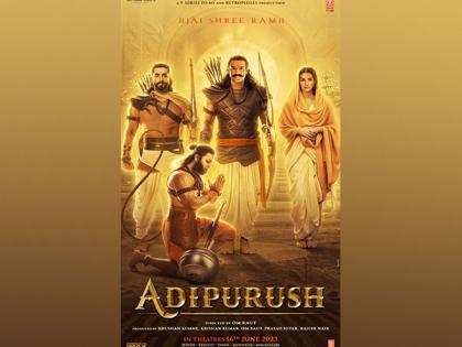 Prabhas, Kriti Sanon and Sunny Singh exude divine charm in 'Adipurush' new poster | Prabhas, Kriti Sanon and Sunny Singh exude divine charm in 'Adipurush' new poster Prabhas, Kriti Sanon and Sunny Singh exude divine charm in 'Adipurush' new poster | Prabhas, Kriti Sanon and Sunny Singh exude divine charm in 'Adipurush' new poster