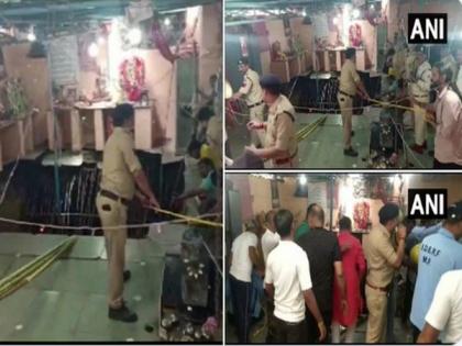 Stepwell collapsed at a temple in Indore, many feared trapped | Stepwell collapsed at a temple in Indore, many feared trapped