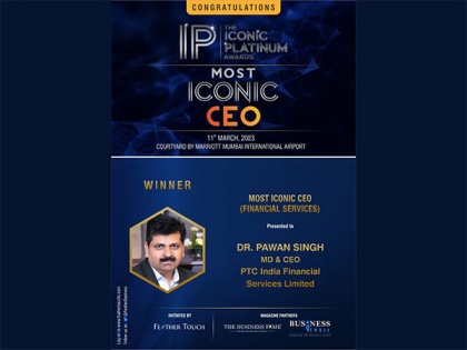 Pawan Singh wins Most Iconic CEO award as head of PTC India Financial Services | Pawan Singh wins Most Iconic CEO award as head of PTC India Financial Services