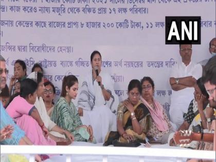 "If you speak against them, they send ED, CBI after you": Mamata slams Centre at Kolkata sit-in | "If you speak against them, they send ED, CBI after you": Mamata slams Centre at Kolkata sit-in