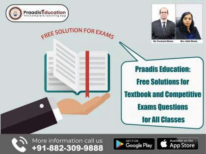 Praadis Education: Free solutions for textbook and competitive exams questions for all classes | Praadis Education: Free solutions for textbook and competitive exams questions for all classes