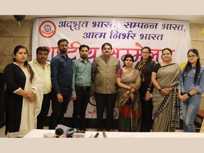 National and International award will be given in International Conference - Dr VP Singh | National and International award will be given in International Conference - Dr VP Singh National and International award will be given in International Conference - Dr VP Singh | National and International award will be given in International Conference - Dr VP Singh