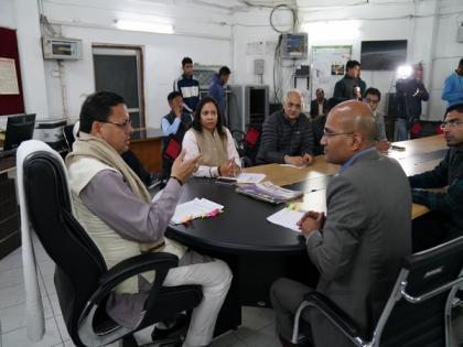 CM Dhami visits DMC to review situation arising out of rain in Uttarakhand | CM Dhami visits DMC to review situation arising out of rain in Uttarakhand