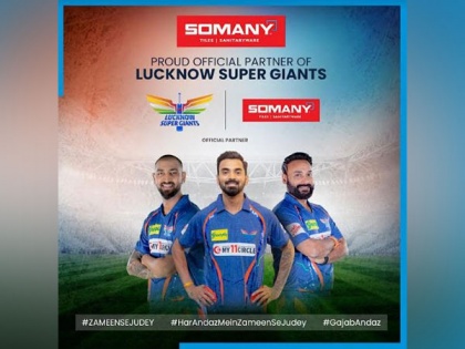 Somany Ceramics marks its entry in IPL 2023 as the official partner of Lucknow Super Giants | Somany Ceramics marks its entry in IPL 2023 as the official partner of Lucknow Super Giants