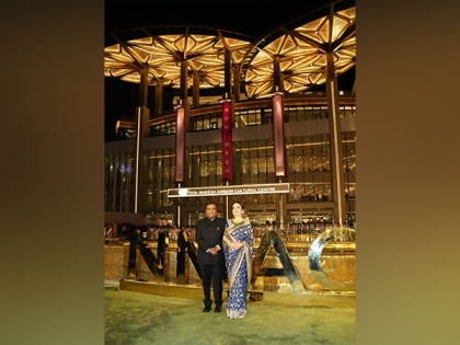 "Dream come true": Nita Ambani after launch of grand cultural centre in Mumbai | "Dream come true": Nita Ambani after launch of grand cultural centre in Mumbai
