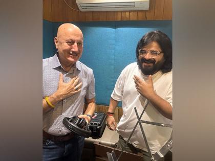 Anuapm Kher sings song for Anurag Basu's upcoming film 'Metro...In Dino' | Anuapm Kher sings song for Anurag Basu's upcoming film 'Metro...In Dino' Anuapm Kher sings song for Anurag Basu's upcoming film 'Metro...In Dino' | Anuapm Kher sings song for Anurag Basu's upcoming film 'Metro...In Dino'