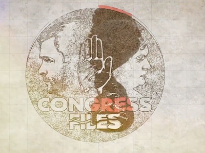 BJP releases first episode of 'Congress Files', alleges corruption of Rs 48,20,69,00,00,000 under Congress rule | BJP releases first episode of 'Congress Files', alleges corruption of Rs 48,20,69,00,00,000 under Congress rule