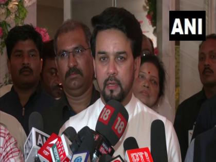 It is Rahul Gandhi's ego, Union Minister Anurag Thakur slams Rahul Gandhi | It is Rahul Gandhi's ego, Union Minister Anurag Thakur slams Rahul Gandhi