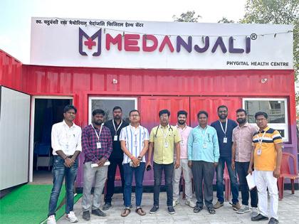 Medanjali Healthtech revolutionizes rural healthcare with innovative "Phygital" health centers | Medanjali Healthtech revolutionizes rural healthcare with innovative "Phygital" health centers