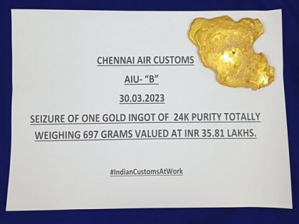 Tamil Nadu: Passenger from Colombo intercepted at Chennai airport, gold worth Rs 36 lakh seized | Tamil Nadu: Passenger from Colombo intercepted at Chennai airport, gold worth Rs 36 lakh seized