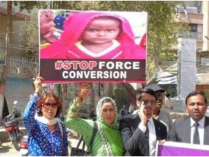 Pakistan: Minorities take out protest rally in front of Sindh Assembly against forced conversions | Pakistan: Minorities take out protest rally in front of Sindh Assembly against forced conversions