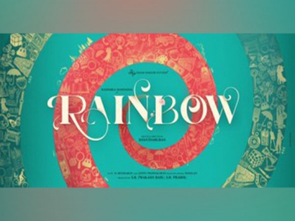 Rashmika Mandanna confirms her new film 'Rainbow' | Rashmika Mandanna confirms her new film 'Rainbow'