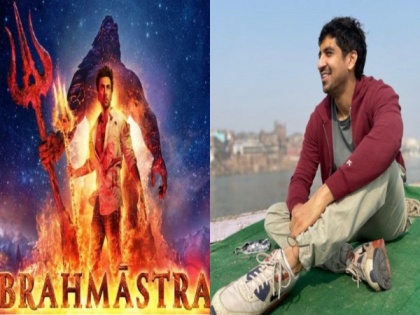 Ayan Mukerji announces 'Brahmastra: Part 2: Dev', 'Part Three' release dates | Ayan Mukerji announces 'Brahmastra: Part 2: Dev', 'Part Three' release dates