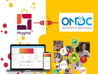 Phygital24 integrates with ONDC to redefine hyperlocal eCommerce | Phygital24 integrates with ONDC to redefine hyperlocal eCommerce