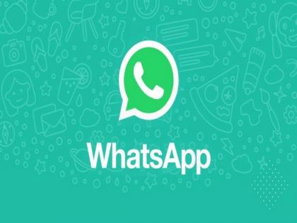 WhatsApp developing chat security with new lock feature | WhatsApp developing chat security with new lock feature