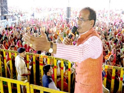 Daughters are a blessing in Madhya Pradesh, says CM Chouhan | Daughters are a blessing in Madhya Pradesh, says CM Chouhan
