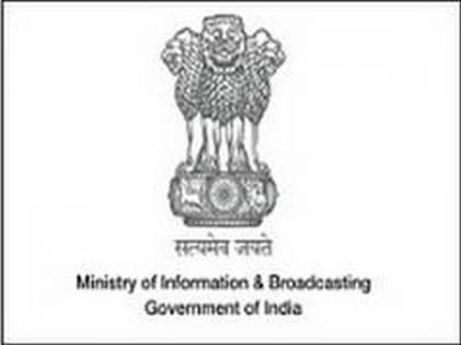 Ministry of I&amp;B inks partnership with Amazon India in field of media, entertainment, public awareness | Ministry of I&amp;B inks partnership with Amazon India in field of media, entertainment, public awareness