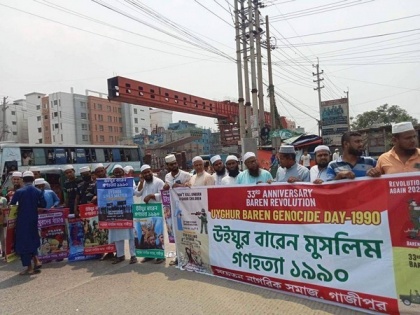 Muslims in Bangladesh denounce China for atrocities on Uyghurs | Muslims in Bangladesh denounce China for atrocities on Uyghurs