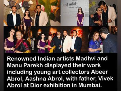 Dior collaborates with Indian artists Madhvi &amp; Manu Parekh for 'Mul Mathi' exhibition | Dior collaborates with Indian artists Madhvi &amp; Manu Parekh for 'Mul Mathi' exhibition
