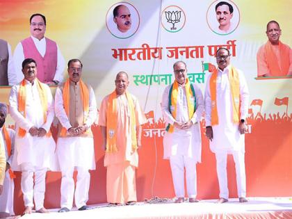 UP: CM Yogi congratulates party workers on BJP's 44rd Foundation Day | UP: CM Yogi congratulates party workers on BJP's 44rd Foundation Day UP: CM Yogi congratulates party workers on BJP's 44rd Foundation Day | UP: CM Yogi congratulates party workers on BJP's 44rd Foundation Day