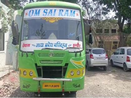 MP: Police free bus hijacked after clash between two groups over illegal recovery, arrest accused | MP: Police free bus hijacked after clash between two groups over illegal recovery, arrest accused