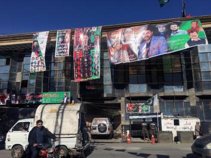 Gilgit Baltistan entangled in political instability of Pakistan | Gilgit Baltistan entangled in political instability of Pakistan