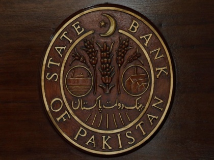 Pakistan raises benchmark interest rate to 21 pc | Pakistan raises benchmark interest rate to 21 pc