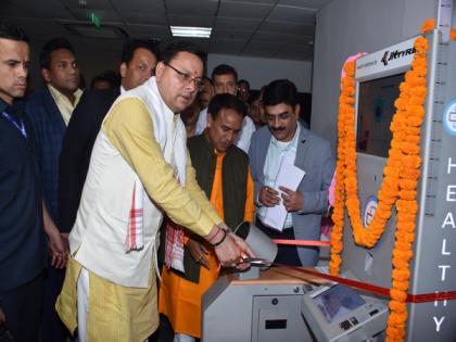 Uttarakhand CM Dhami inaugurates Health ATMs in Dehradun | Uttarakhand CM Dhami inaugurates Health ATMs in Dehradun
